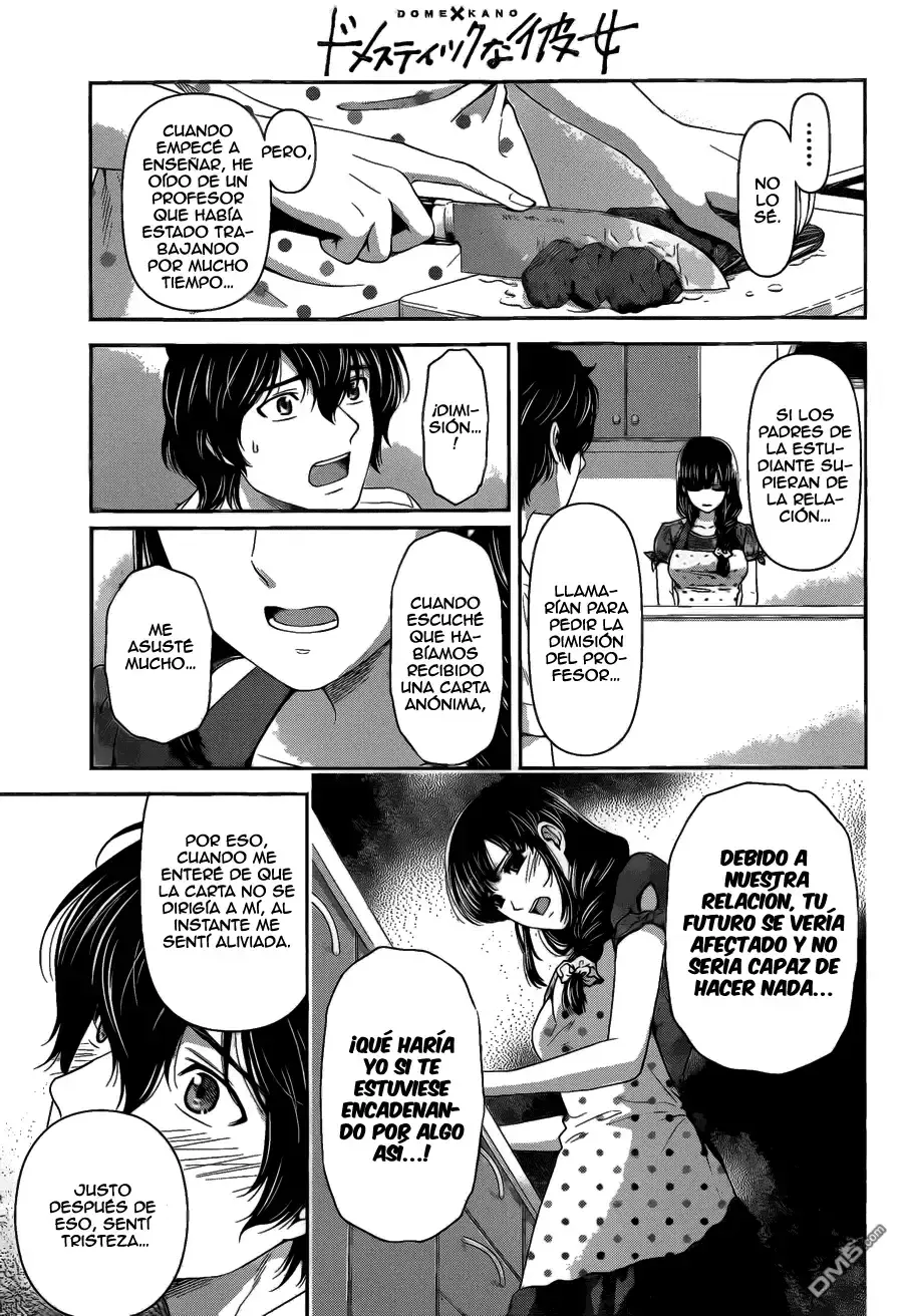 Domestic na Kanojo Capítulo 37 - Page 17
