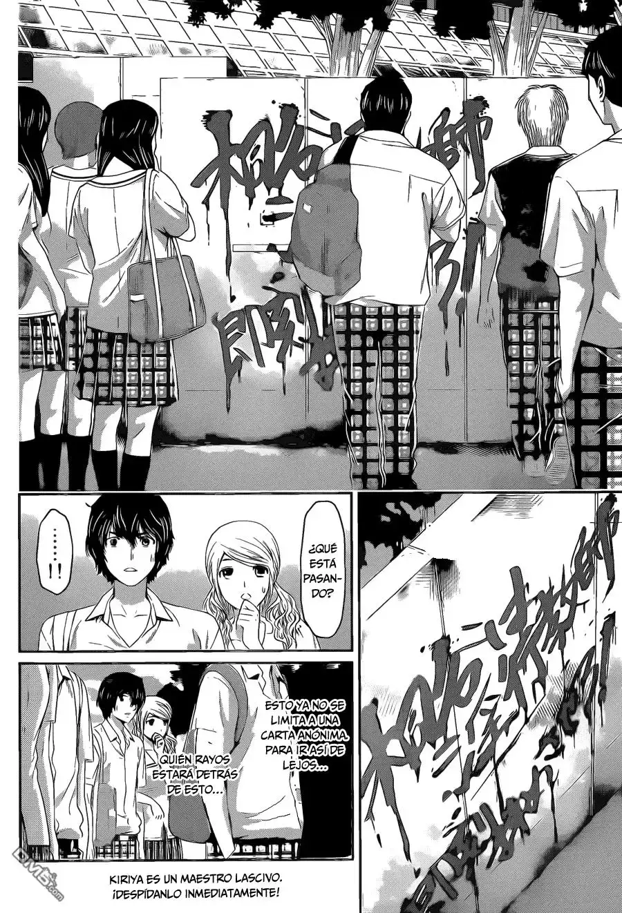 Domestic na Kanojo Capítulo 38 - Page 7