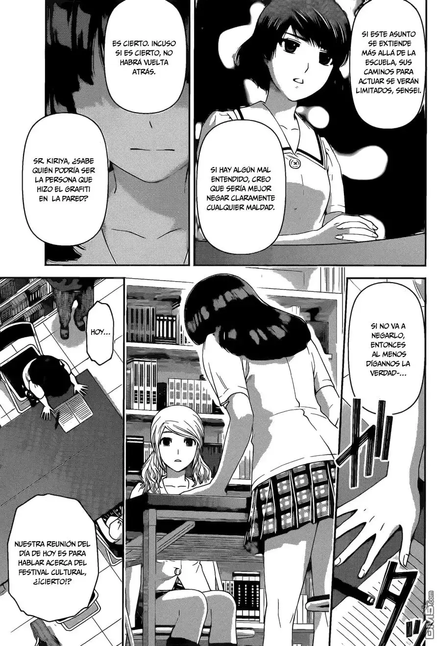 Domestic na Kanojo Capítulo 38 - Page 12