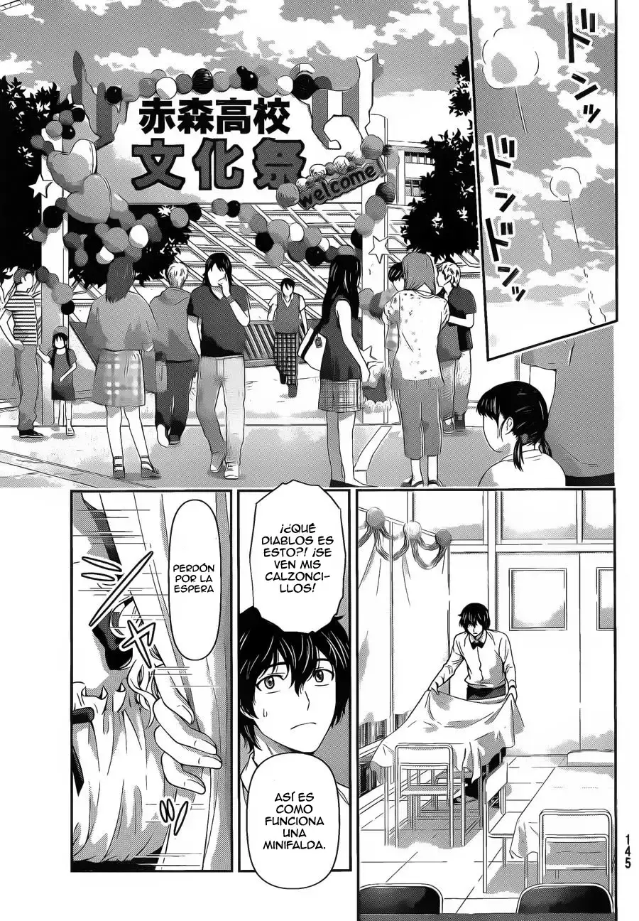Domestic na Kanojo Capítulo 39 - Page 9