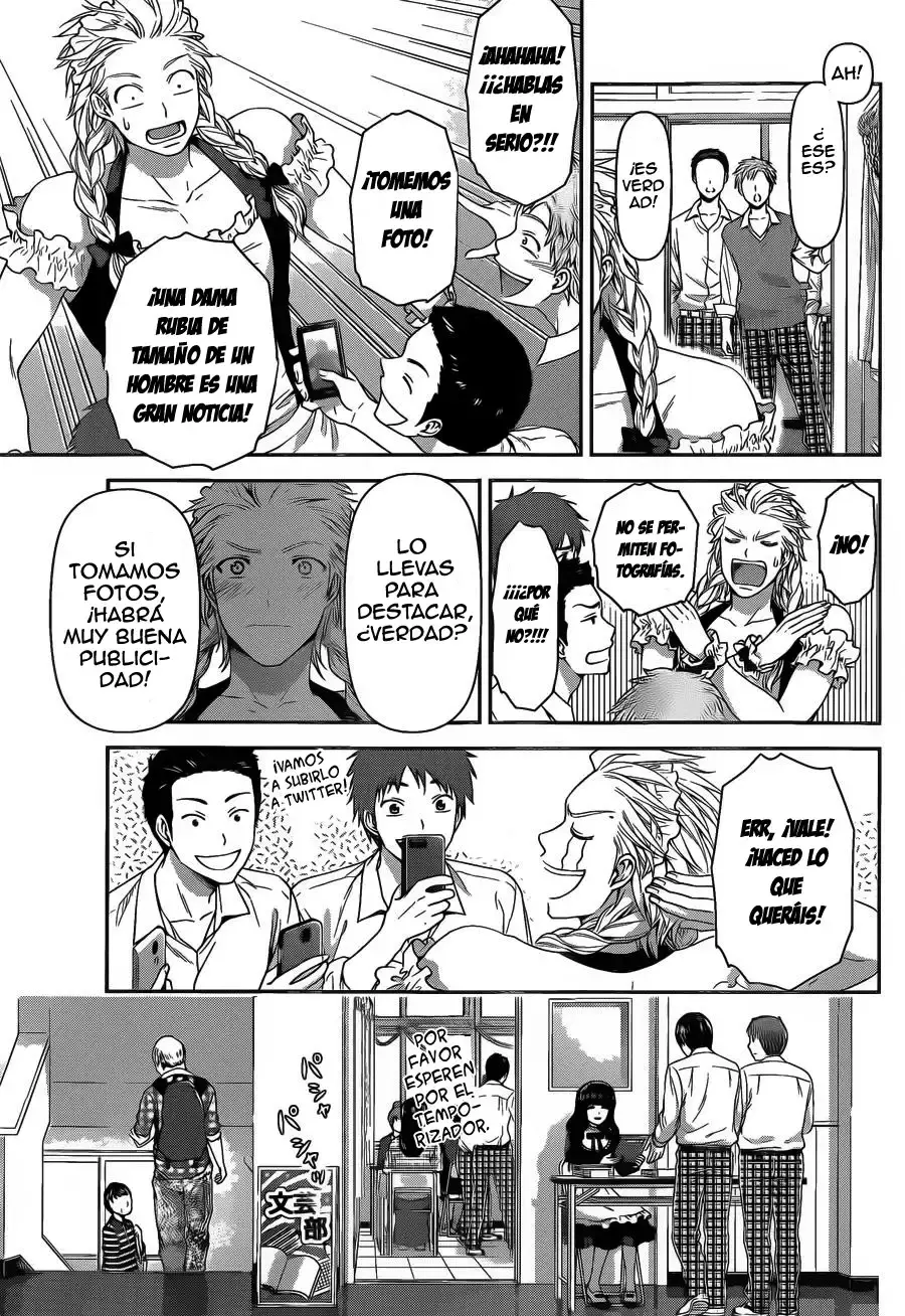 Domestic na Kanojo Capítulo 39 - Page 15