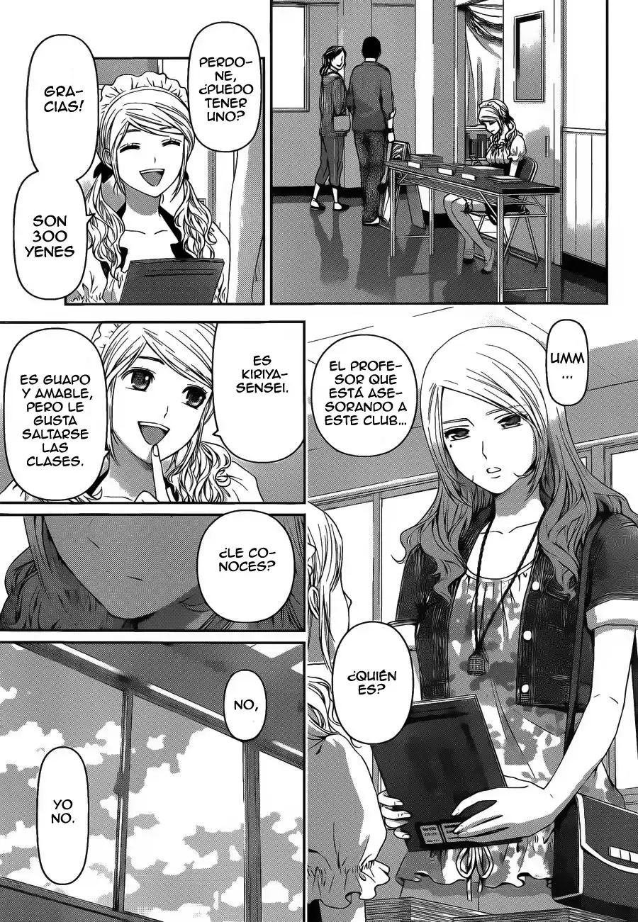 Domestic na Kanojo Capítulo 39 - Page 17