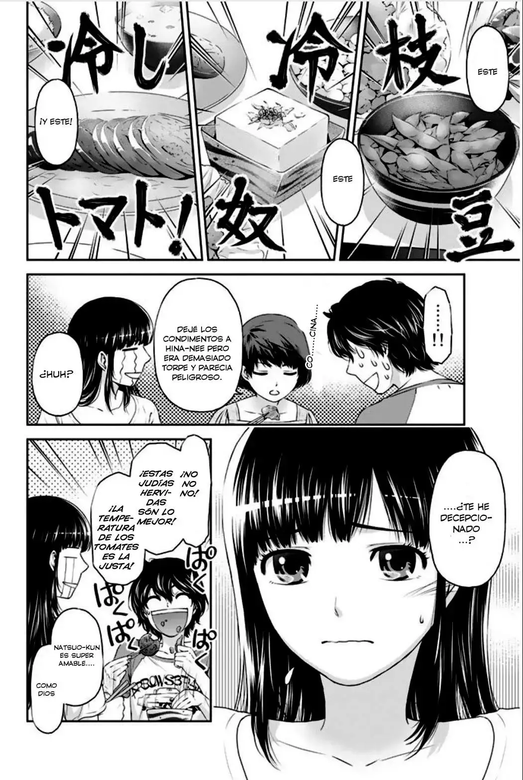 Domestic na Kanojo Capítulo 4 - Page 15