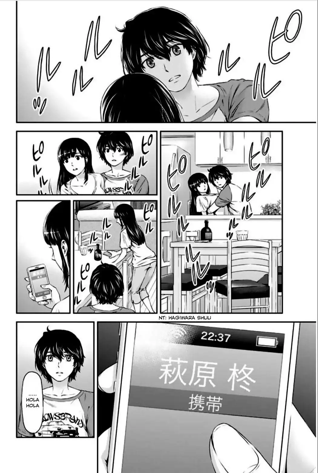Domestic na Kanojo Capítulo 4 - Page 23