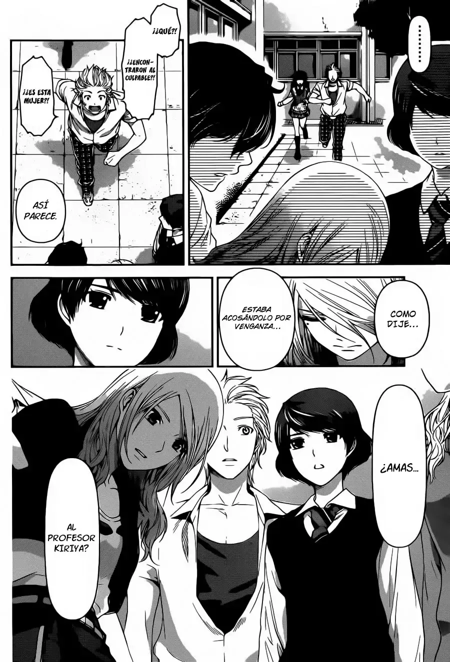 Domestic na Kanojo Capítulo 40 - Page 10