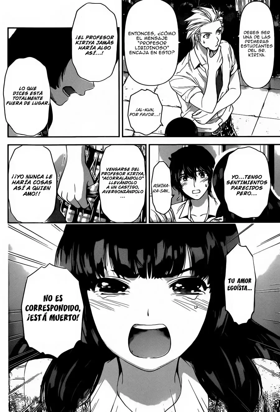 Domestic na Kanojo Capítulo 40 - Page 14