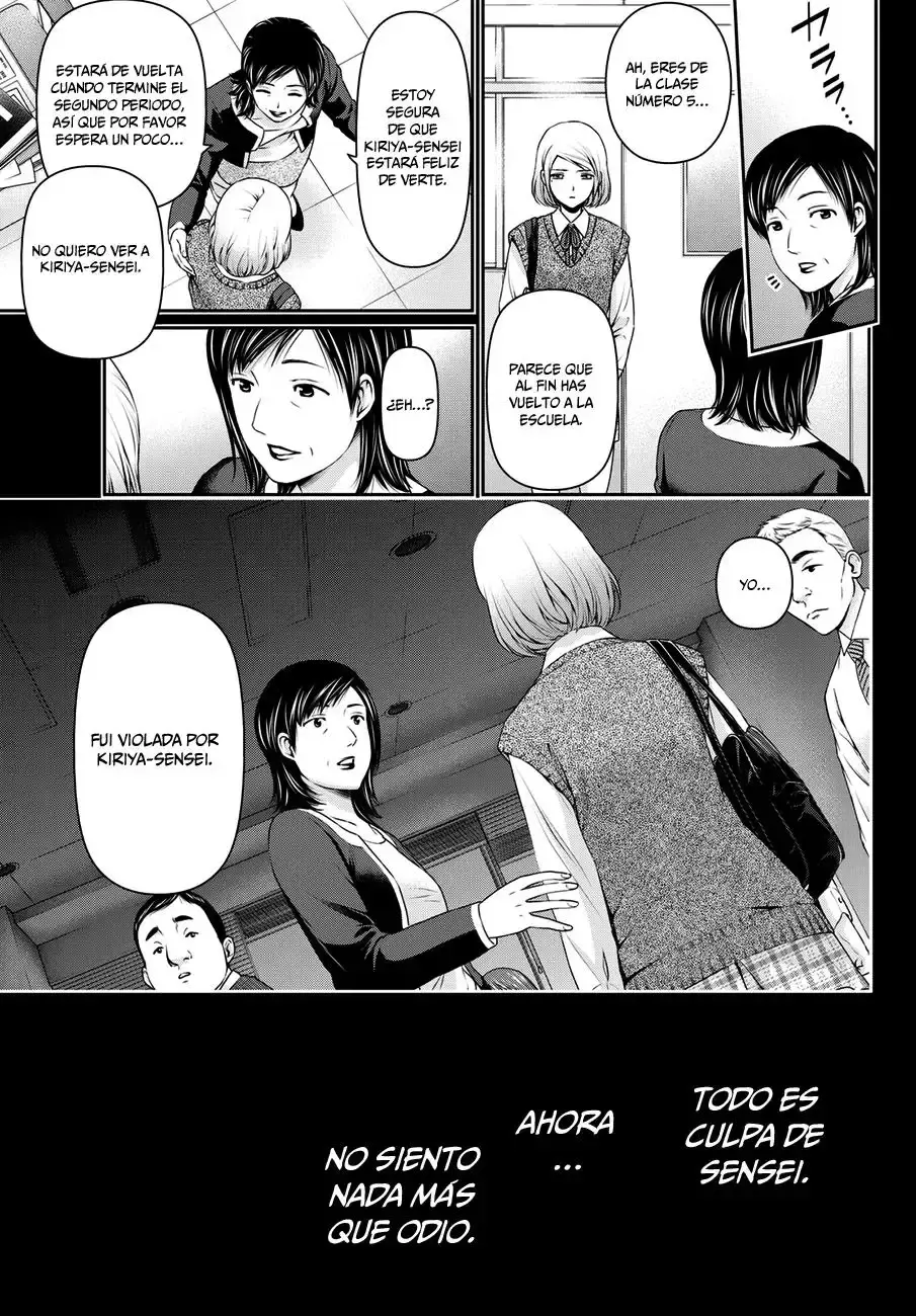 Domestic na Kanojo Capítulo 41 - Page 16