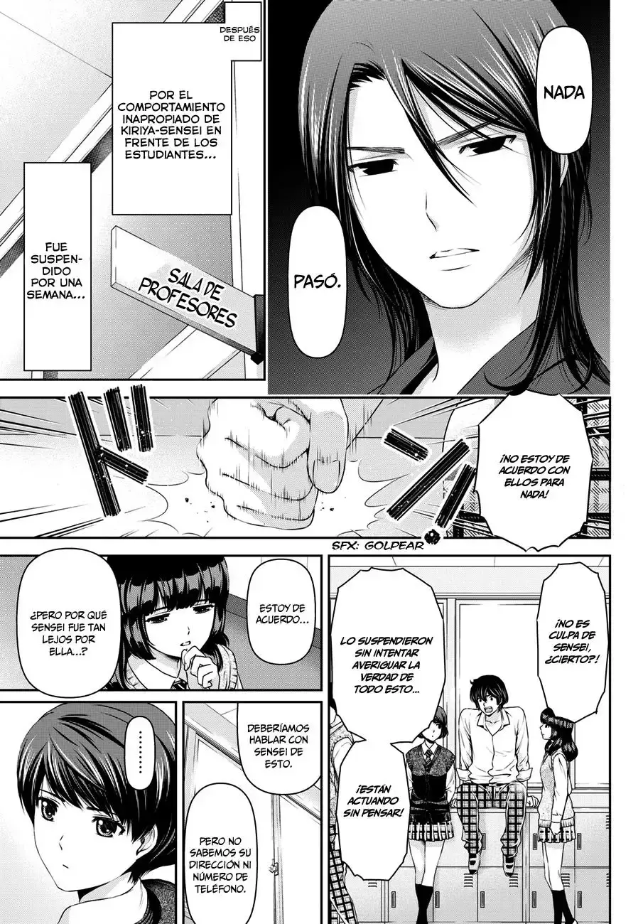 Domestic na Kanojo Capítulo 41 - Page 18
