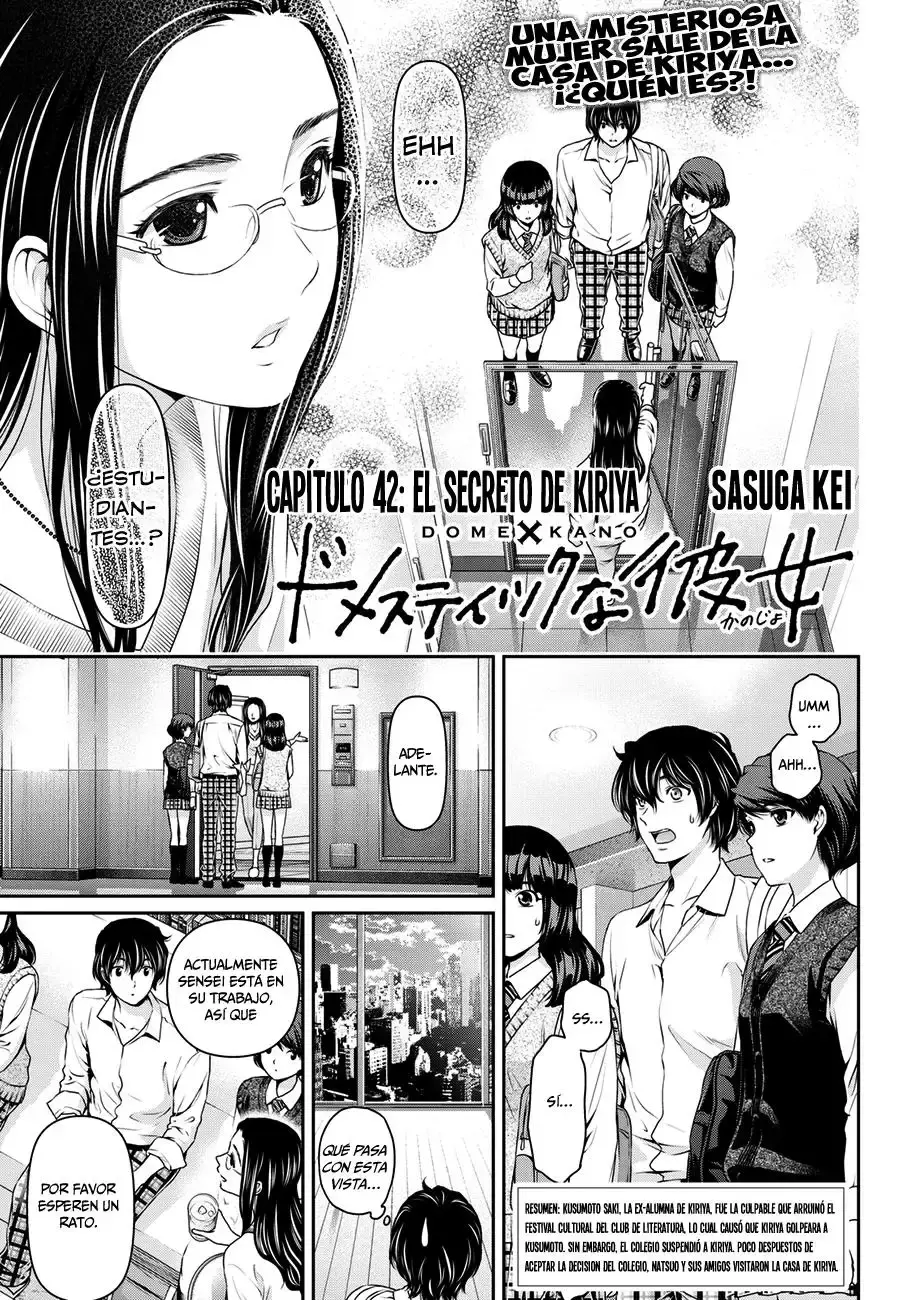 Domestic na Kanojo Capítulo 42 - Page 2