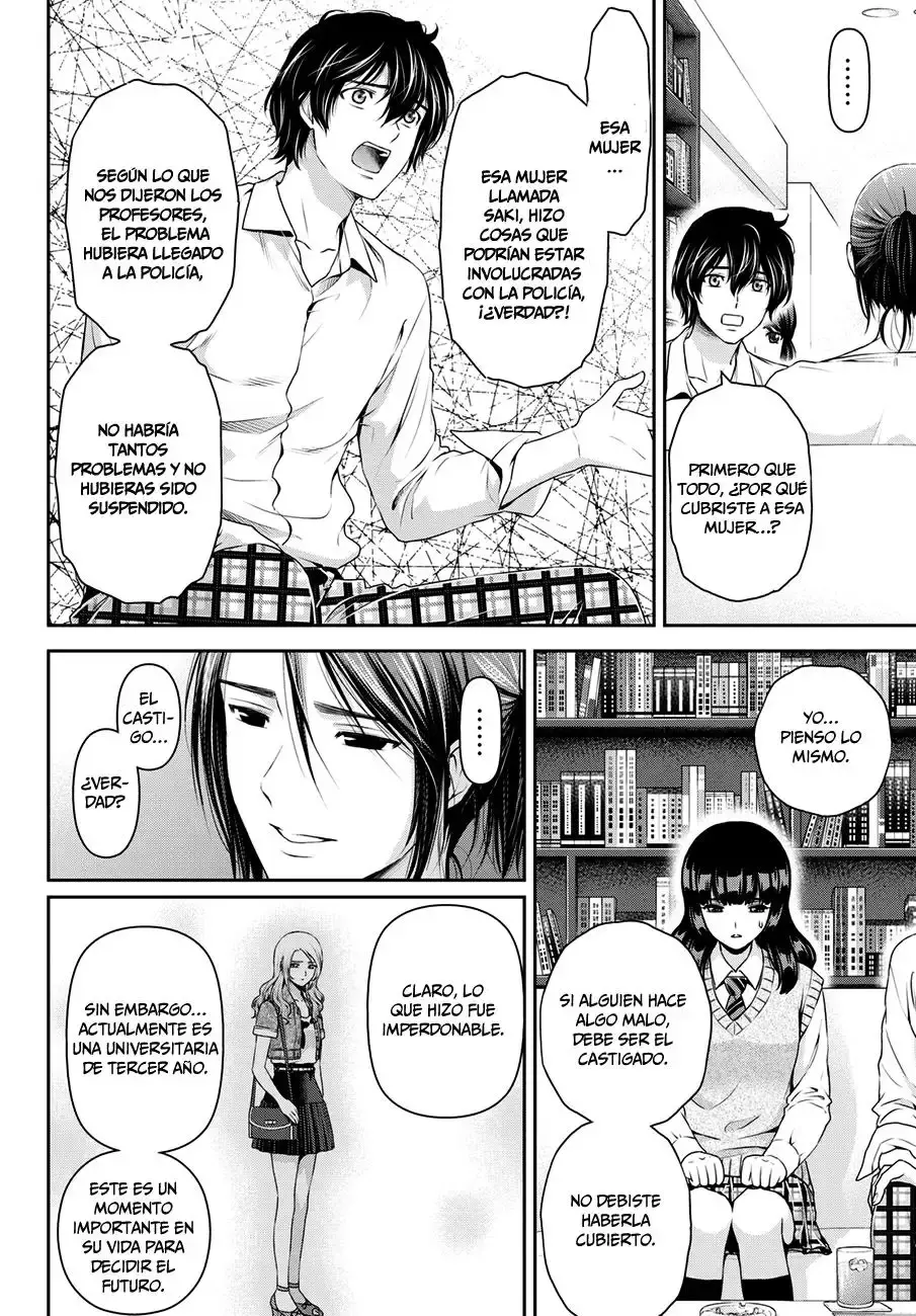 Domestic na Kanojo Capítulo 42 - Page 5