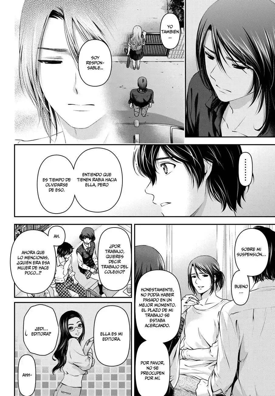Domestic na Kanojo Capítulo 42 - Page 7