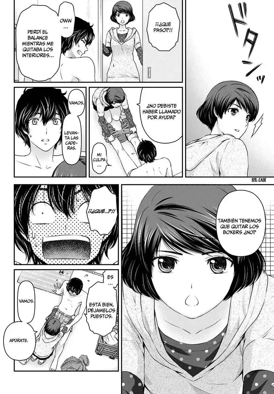 Domestic na Kanojo Capítulo 43 - Page 7