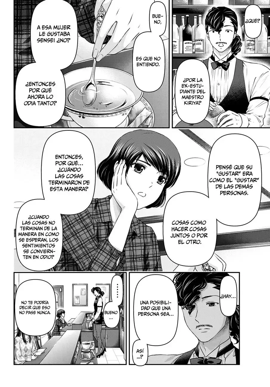 Domestic na Kanojo Capítulo 43 - Page 17
