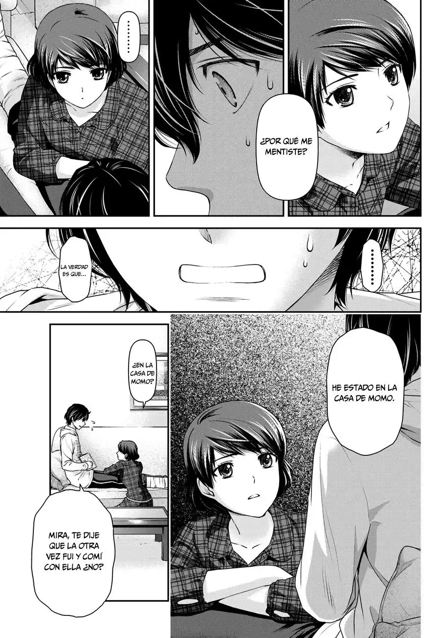 Domestic na Kanojo Capítulo 44 - Page 4