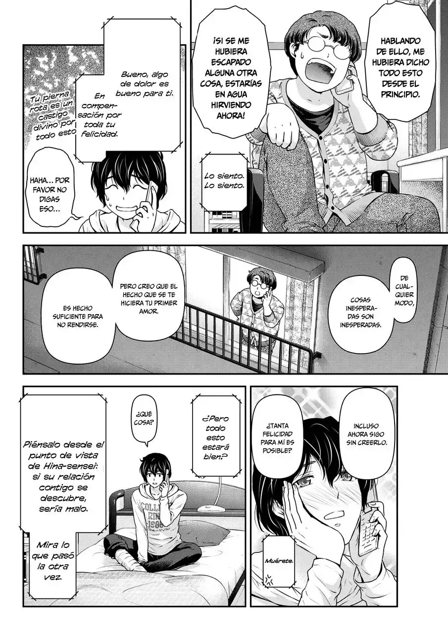 Domestic na Kanojo Capítulo 44 - Page 7