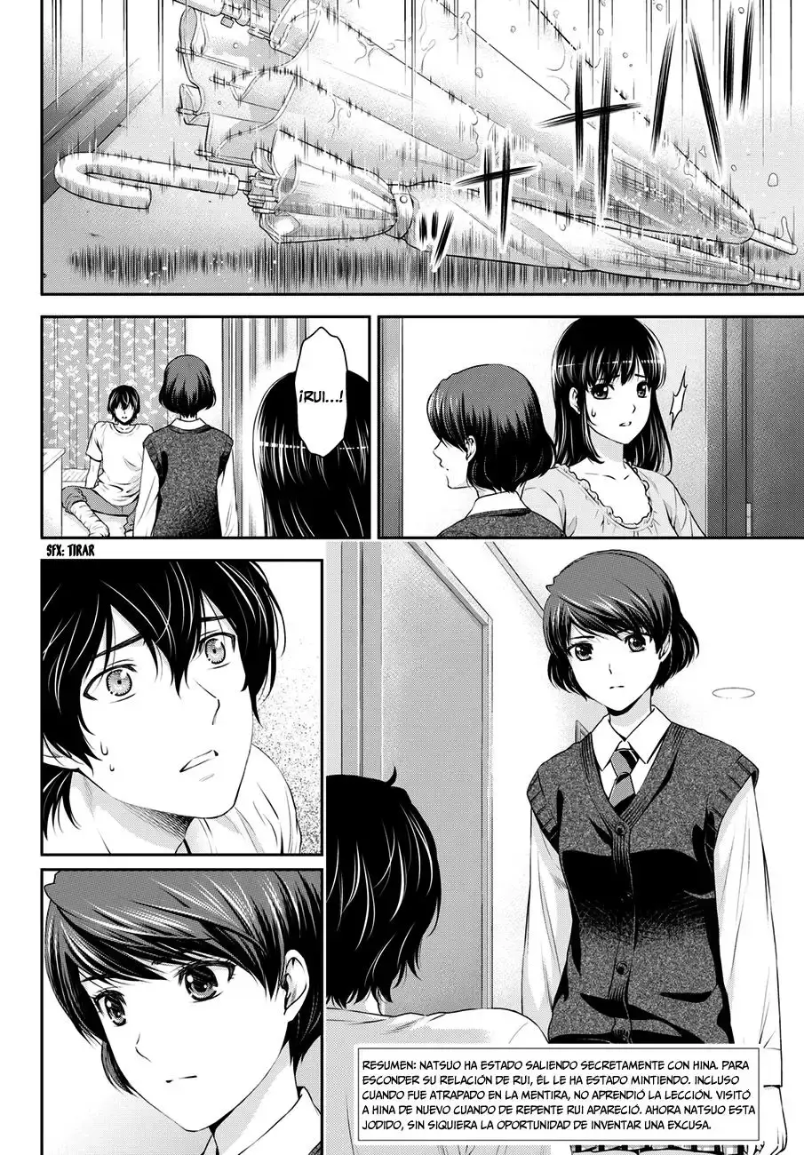 Domestic na Kanojo Capítulo 45 - Page 3