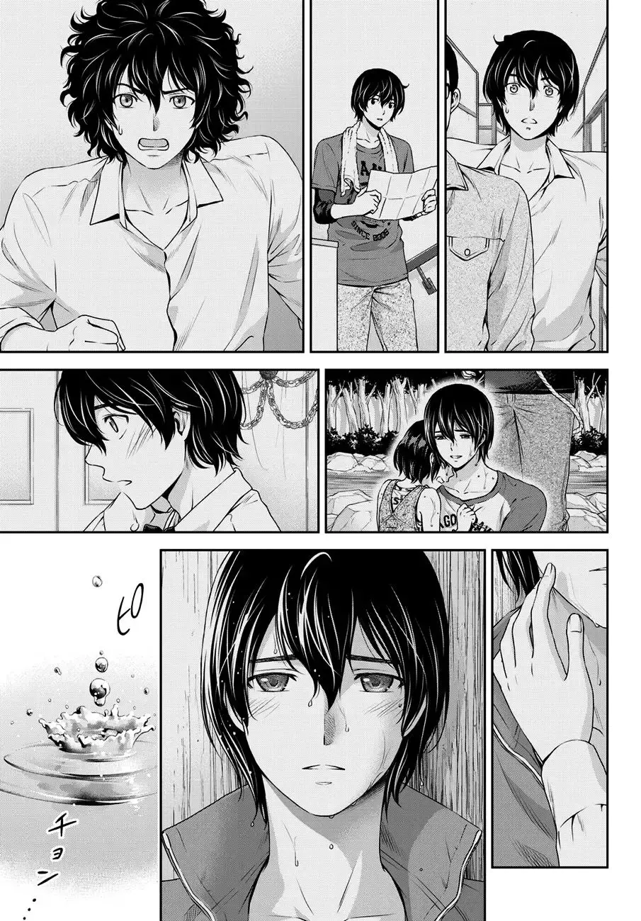 Domestic na Kanojo Capítulo 46 - Page 16