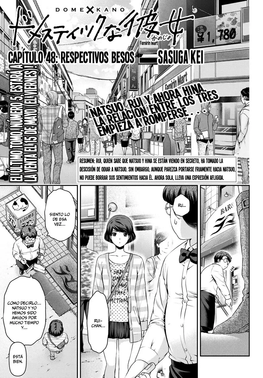 Domestic na Kanojo Capítulo 48 - Page 2