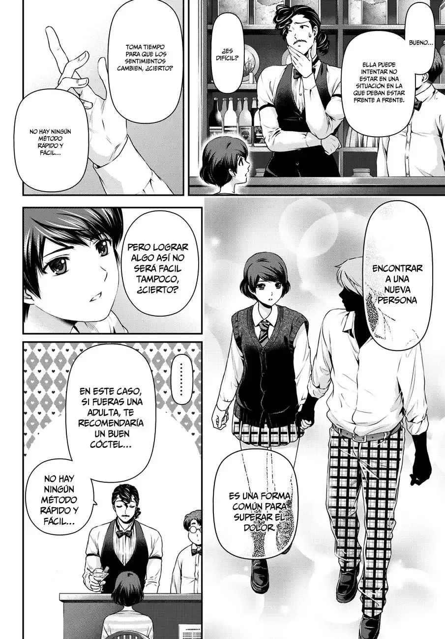 Domestic na Kanojo Capítulo 48 - Page 7