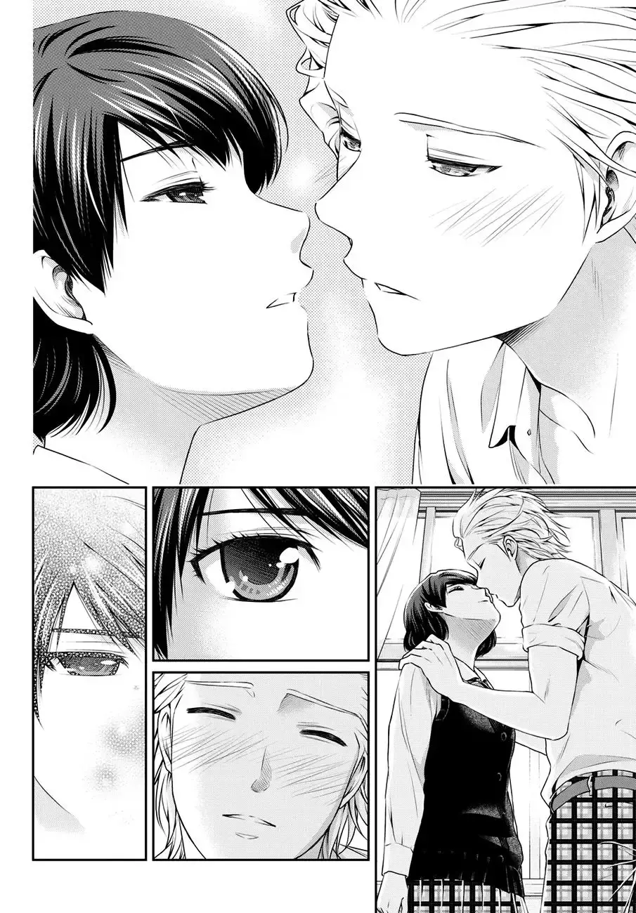 Domestic na Kanojo Capítulo 48 - Page 17