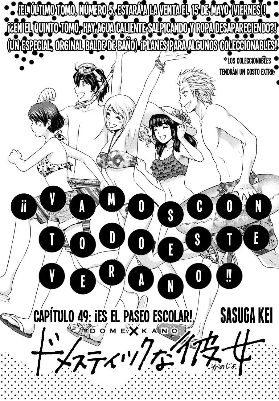 Domestic na Kanojo Capítulo 49 - Page 2