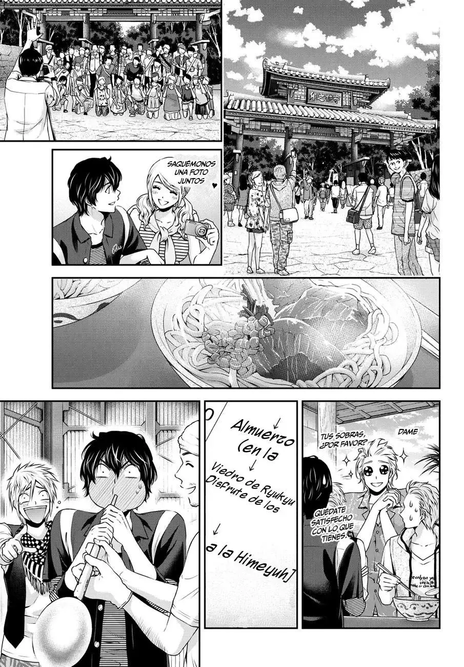 Domestic na Kanojo Capítulo 49 - Page 8