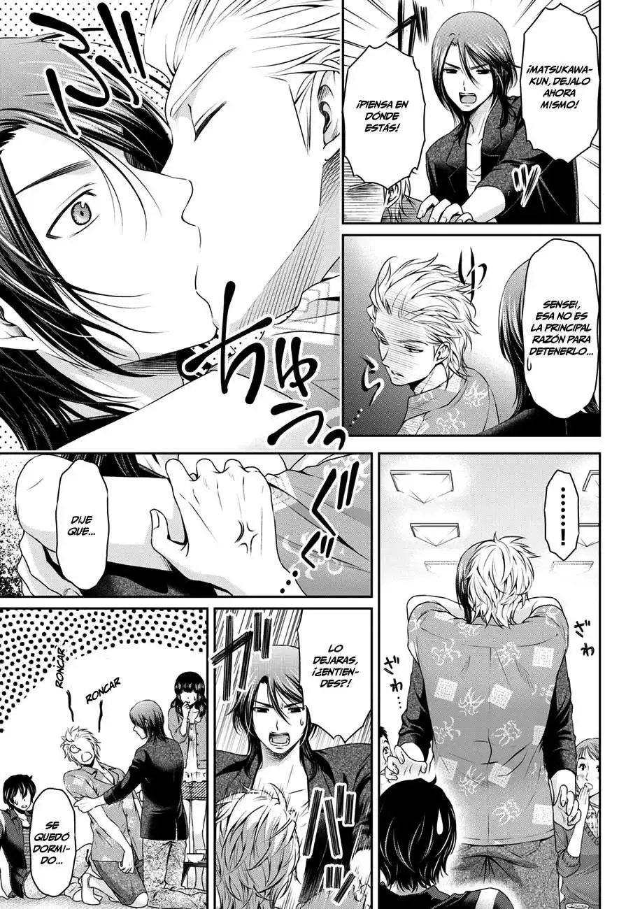 Domestic na Kanojo Capítulo 49 - Page 16