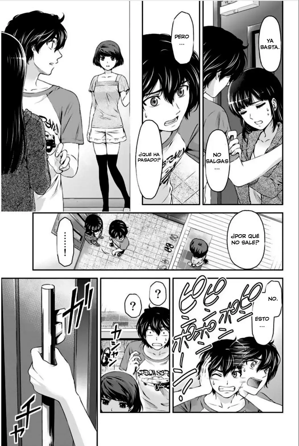 Domestic na Kanojo Capítulo 5 - Page 4