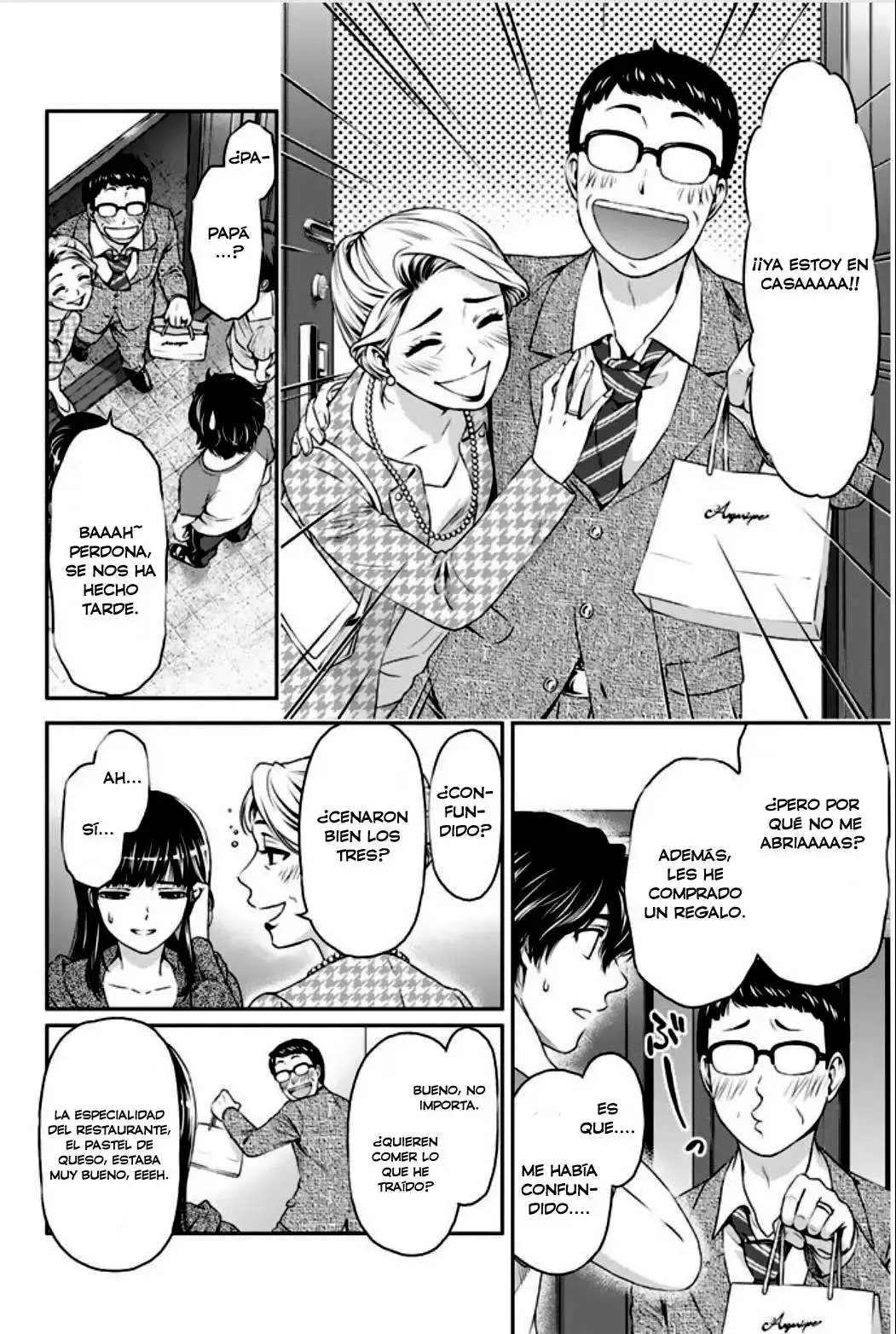Domestic na Kanojo Capítulo 5 - Page 5