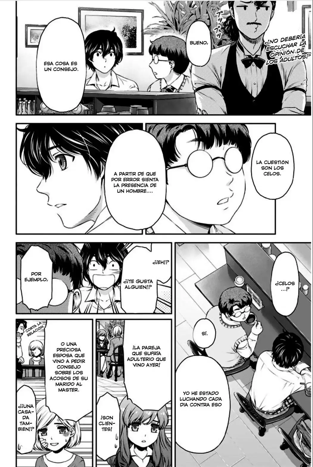 Domestic na Kanojo Capítulo 5 - Page 11