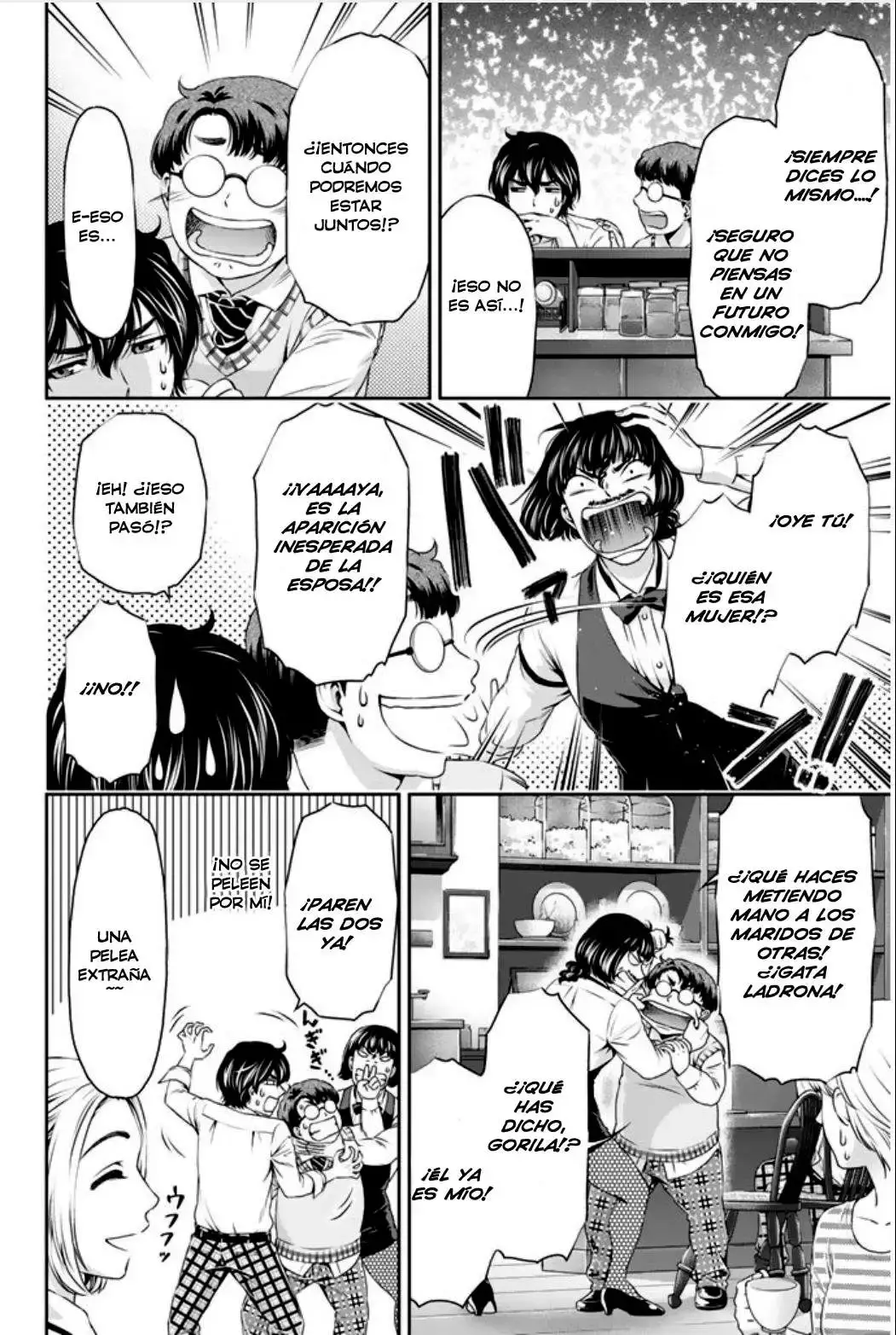 Domestic na Kanojo Capítulo 5 - Page 13