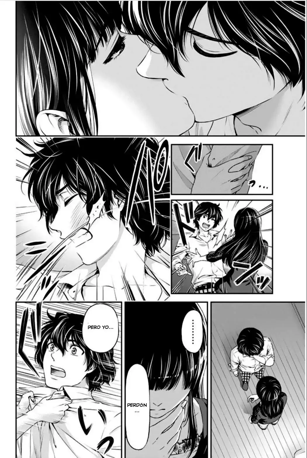 Domestic na Kanojo Capítulo 5 - Page 23