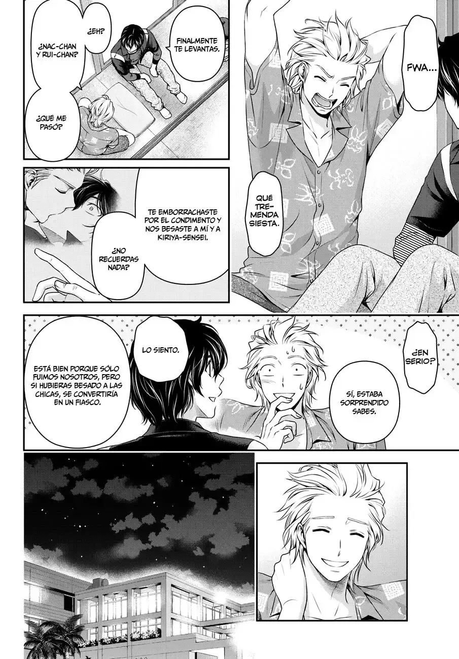 Domestic na Kanojo Capítulo 50 - Page 3