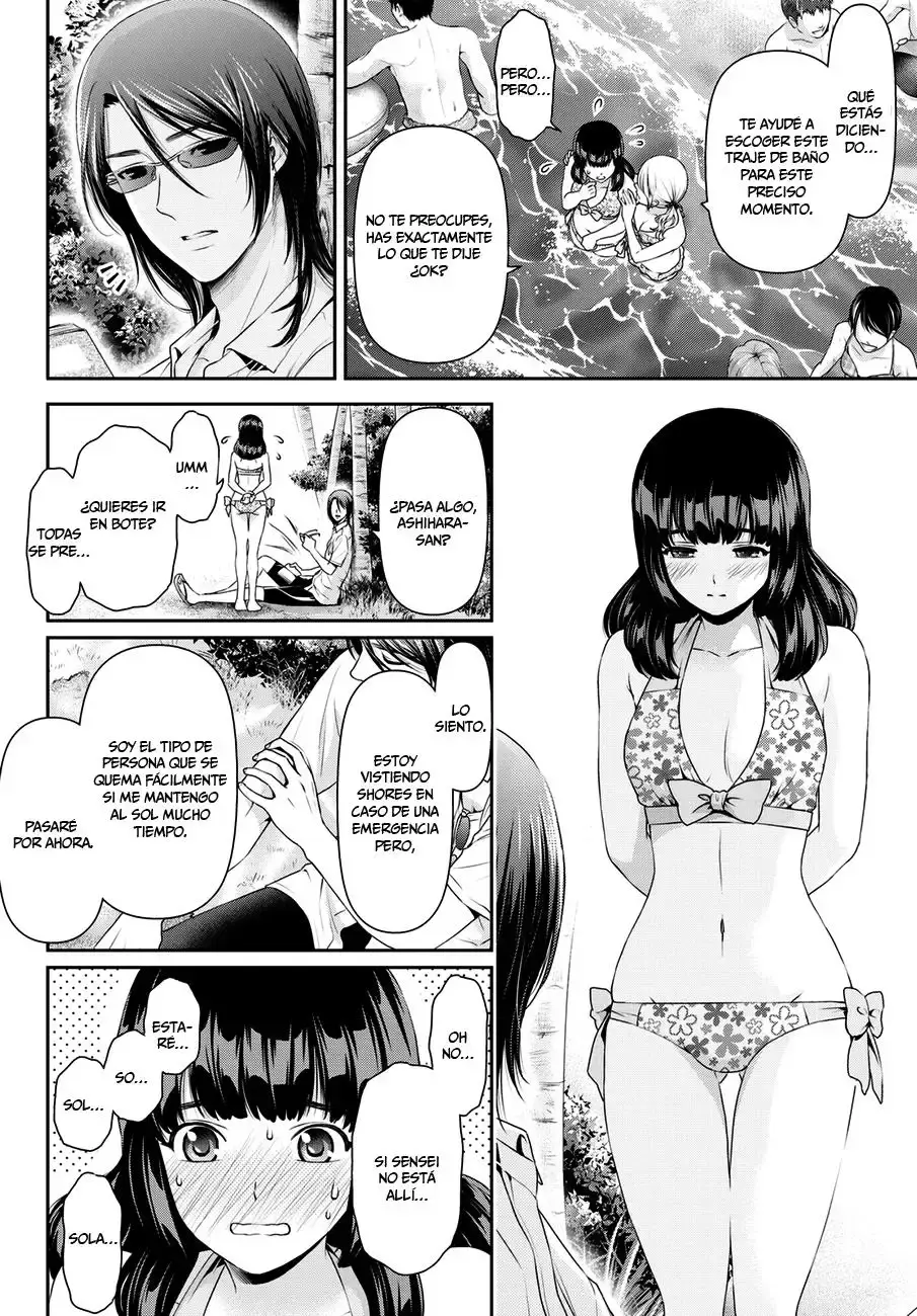 Domestic na Kanojo Capítulo 50 - Page 9