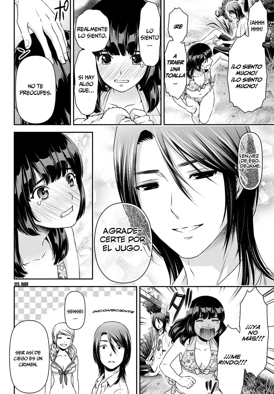 Domestic na Kanojo Capítulo 50 - Page 11
