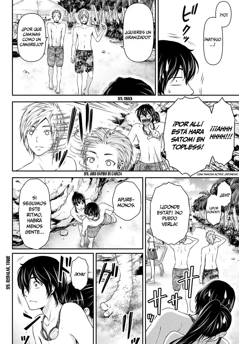 Domestic na Kanojo Capítulo 50 - Page 17
