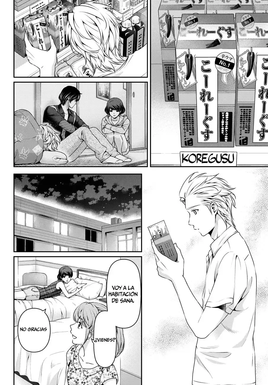 Domestic na Kanojo Capítulo 51 - Page 13