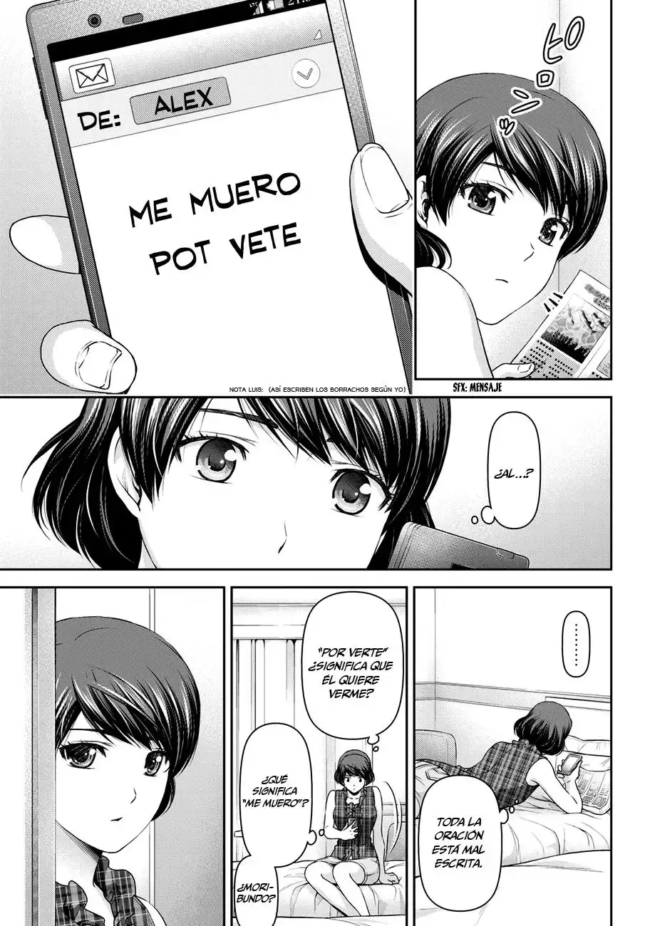 Domestic na Kanojo Capítulo 51 - Page 14
