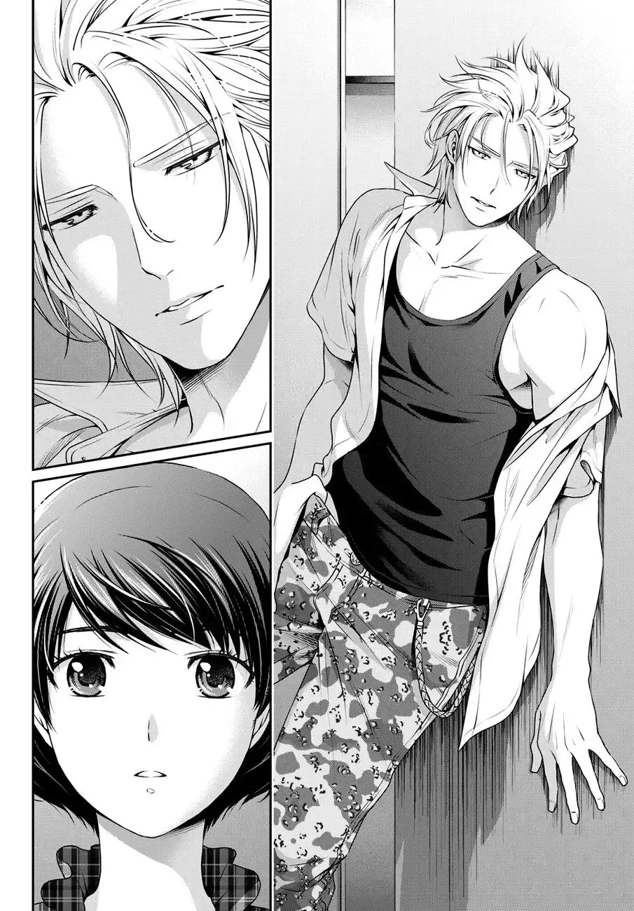 Domestic na Kanojo Capítulo 51 - Page 15