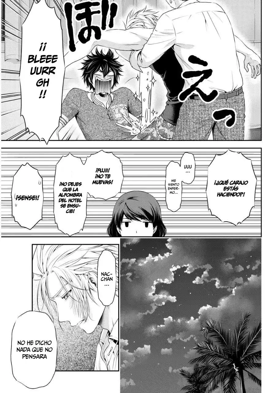 Domestic na Kanojo Capítulo 52 - Page 12