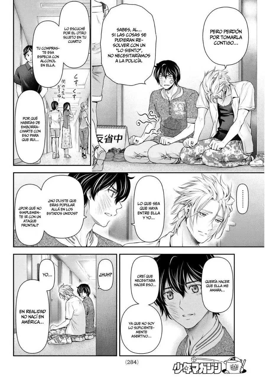 Domestic na Kanojo Capítulo 52 - Page 13