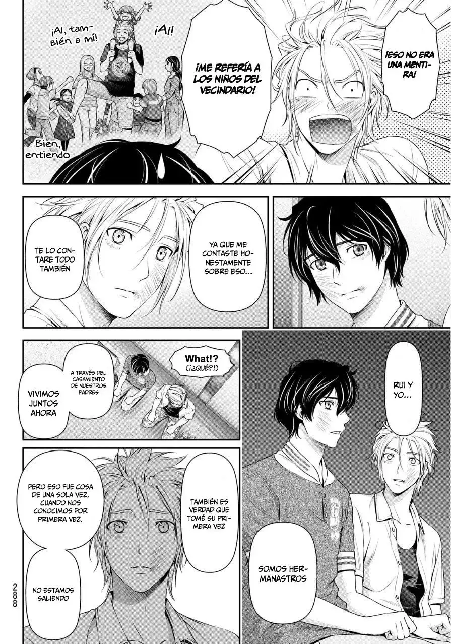Domestic na Kanojo Capítulo 52 - Page 17
