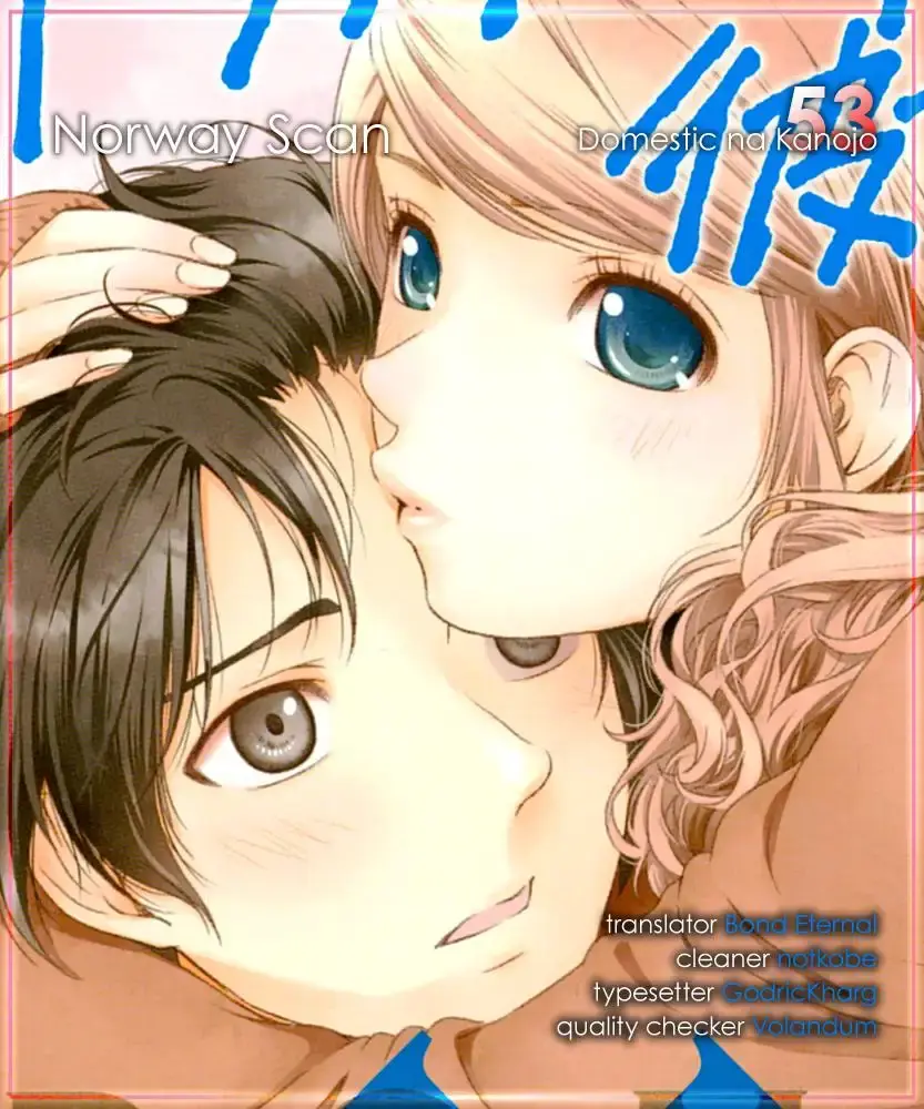 Domestic na Kanojo Capítulo 53 - Page 21