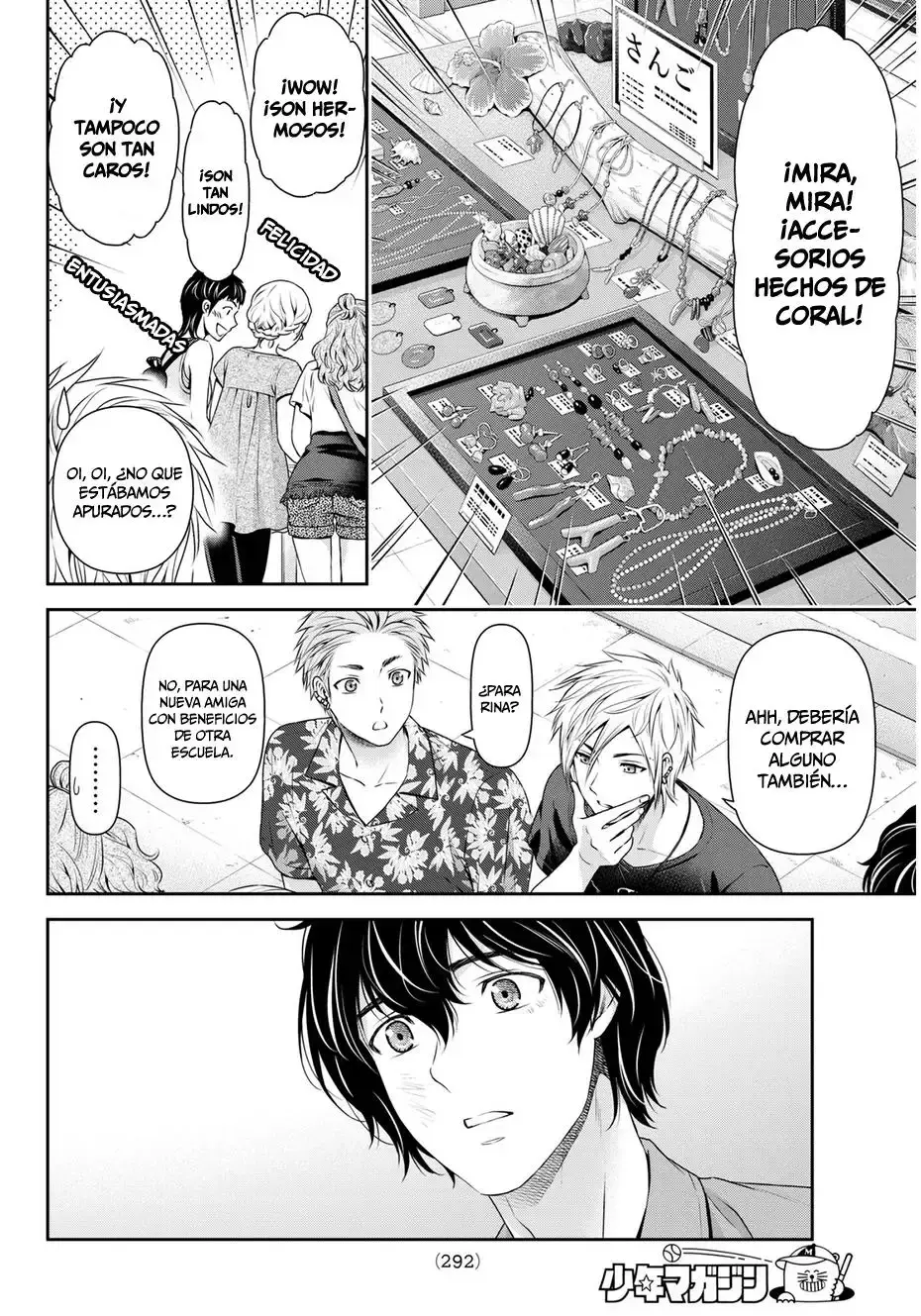 Domestic na Kanojo Capítulo 54 - Page 5
