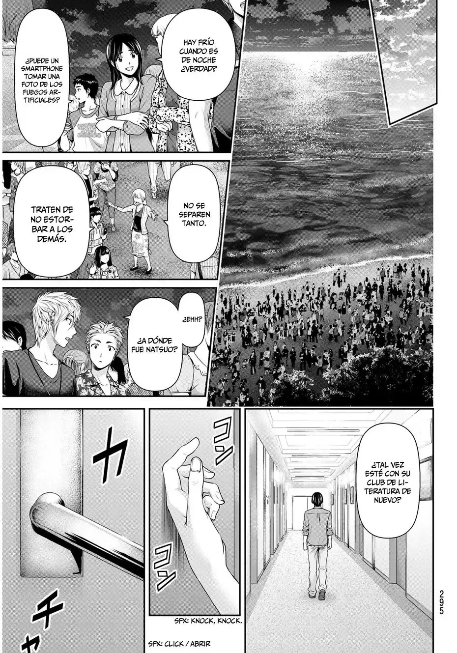 Domestic na Kanojo Capítulo 54 - Page 8