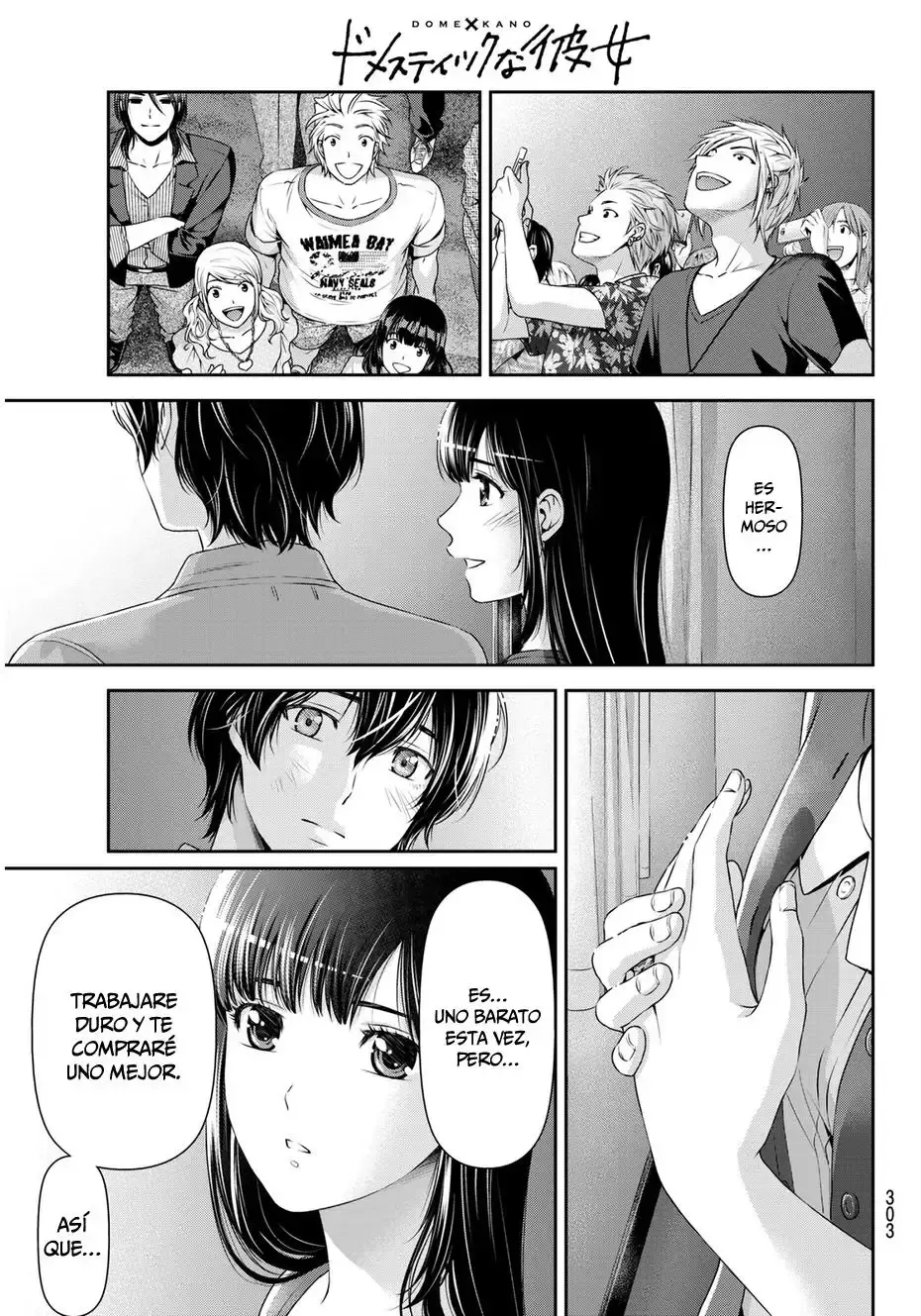 Domestic na Kanojo Capítulo 54 - Page 16
