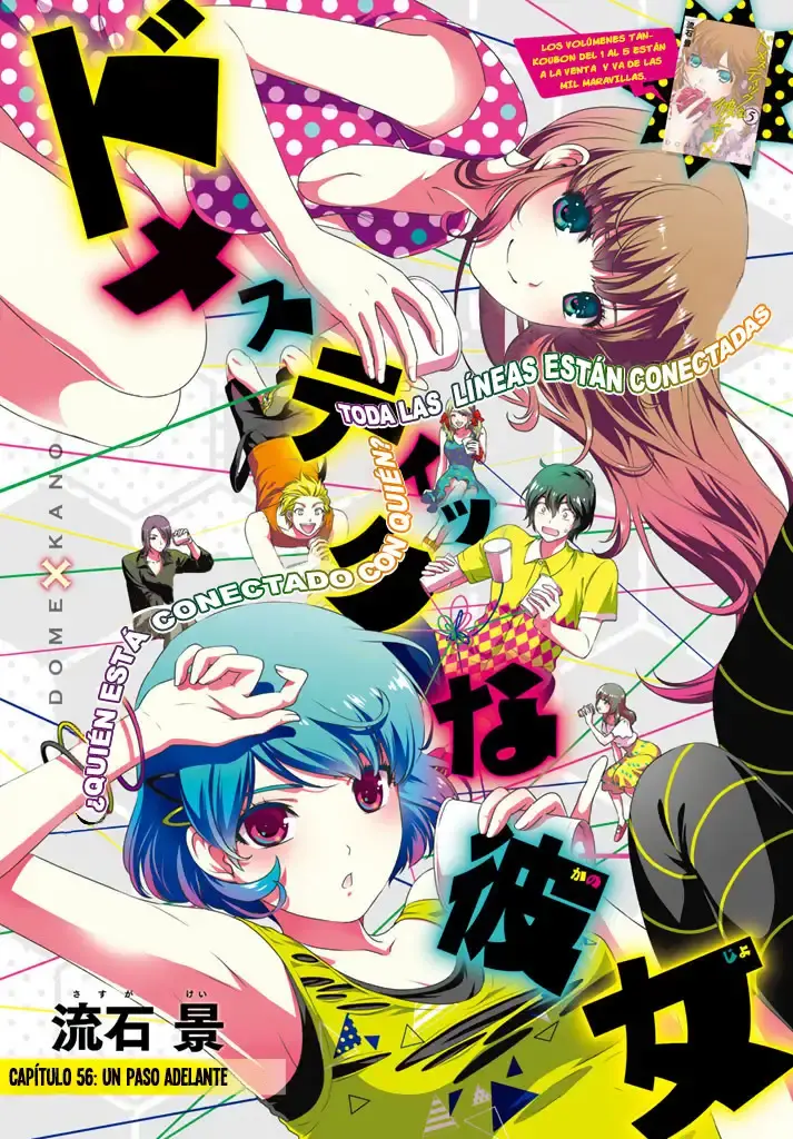 Domestic na Kanojo Capítulo 56 - Page 2