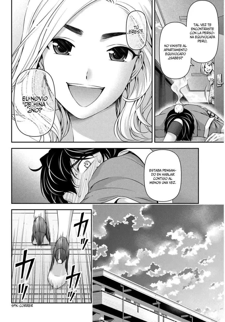 Domestic na Kanojo Capítulo 56 - Page 5