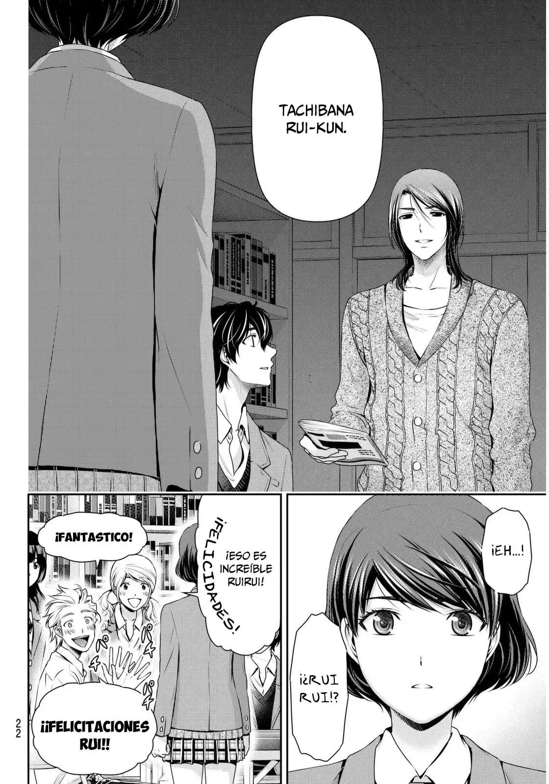Domestic na Kanojo Capítulo 56 - Page 15