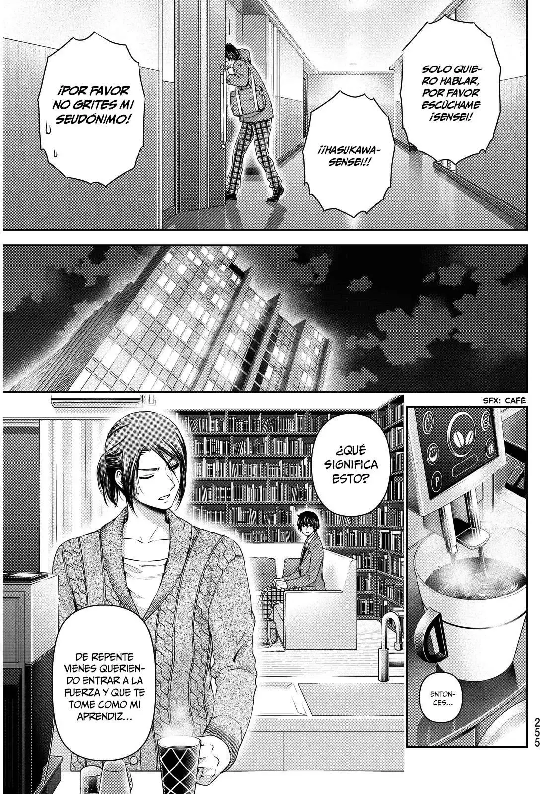 Domestic na Kanojo Capítulo 57 - Page 4